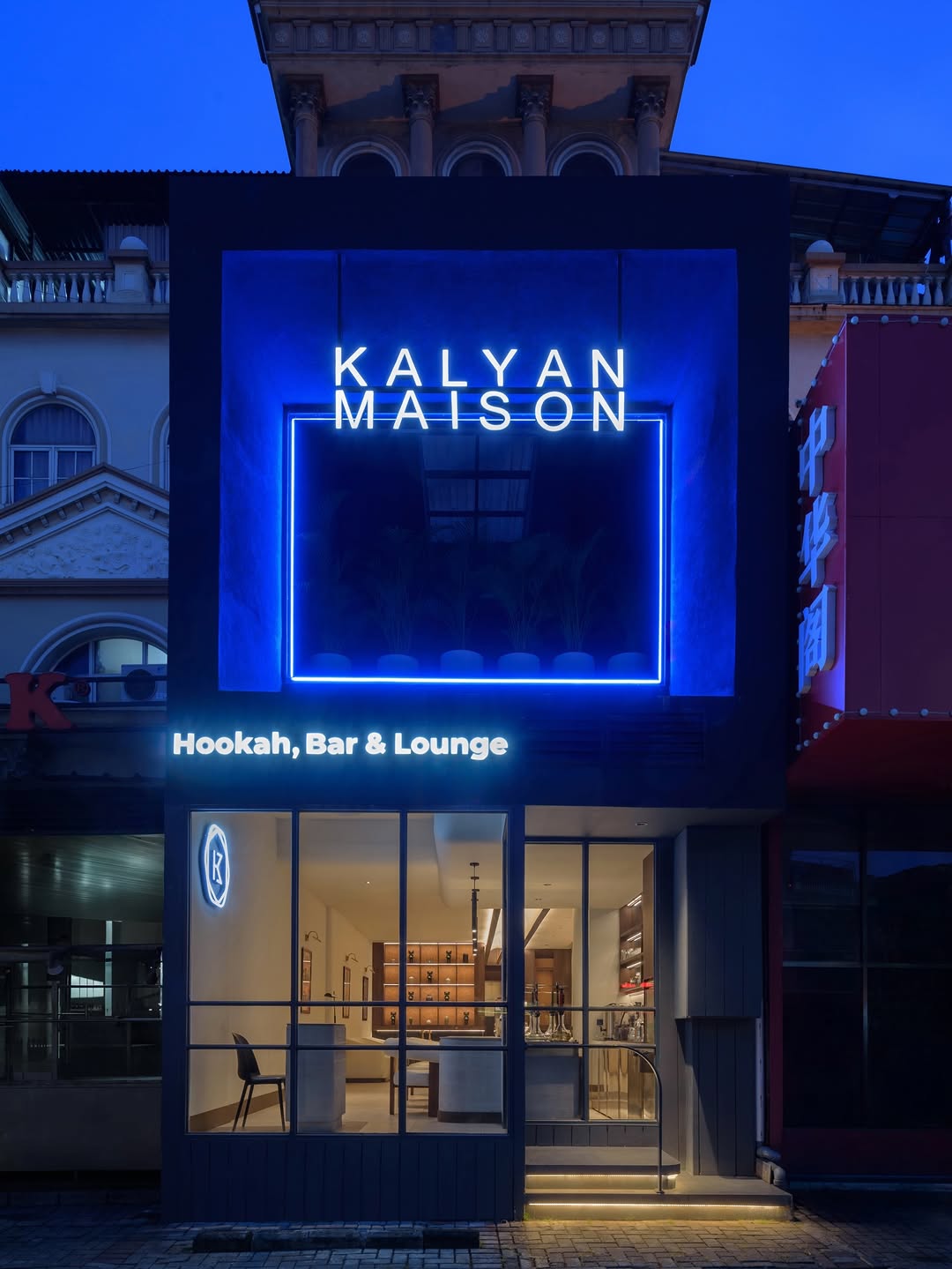 KALYAN MAISON Main